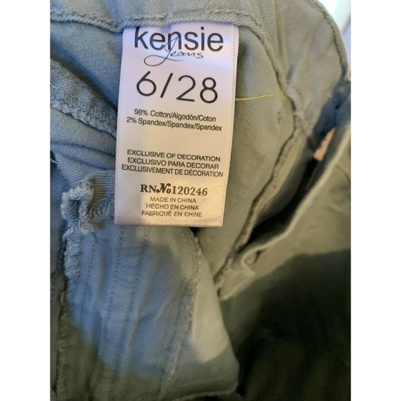 Kensie Jeans Light Gray Skinny Jeans - Picture 5 of 5